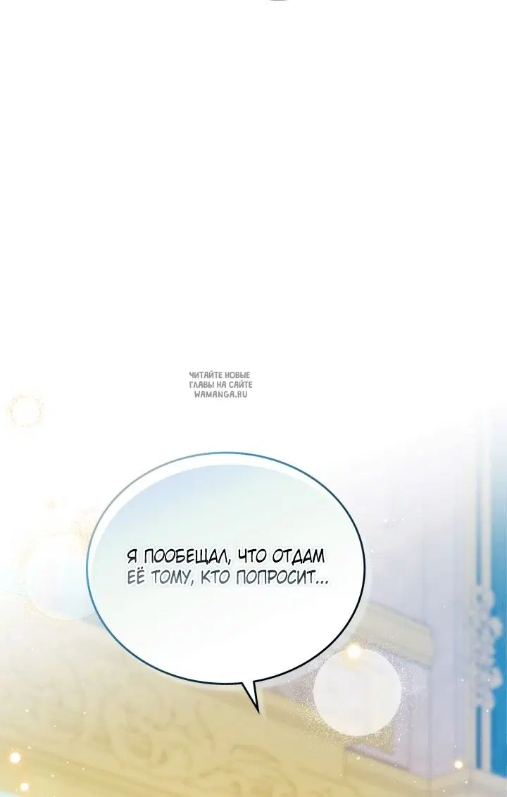 Page 26.000