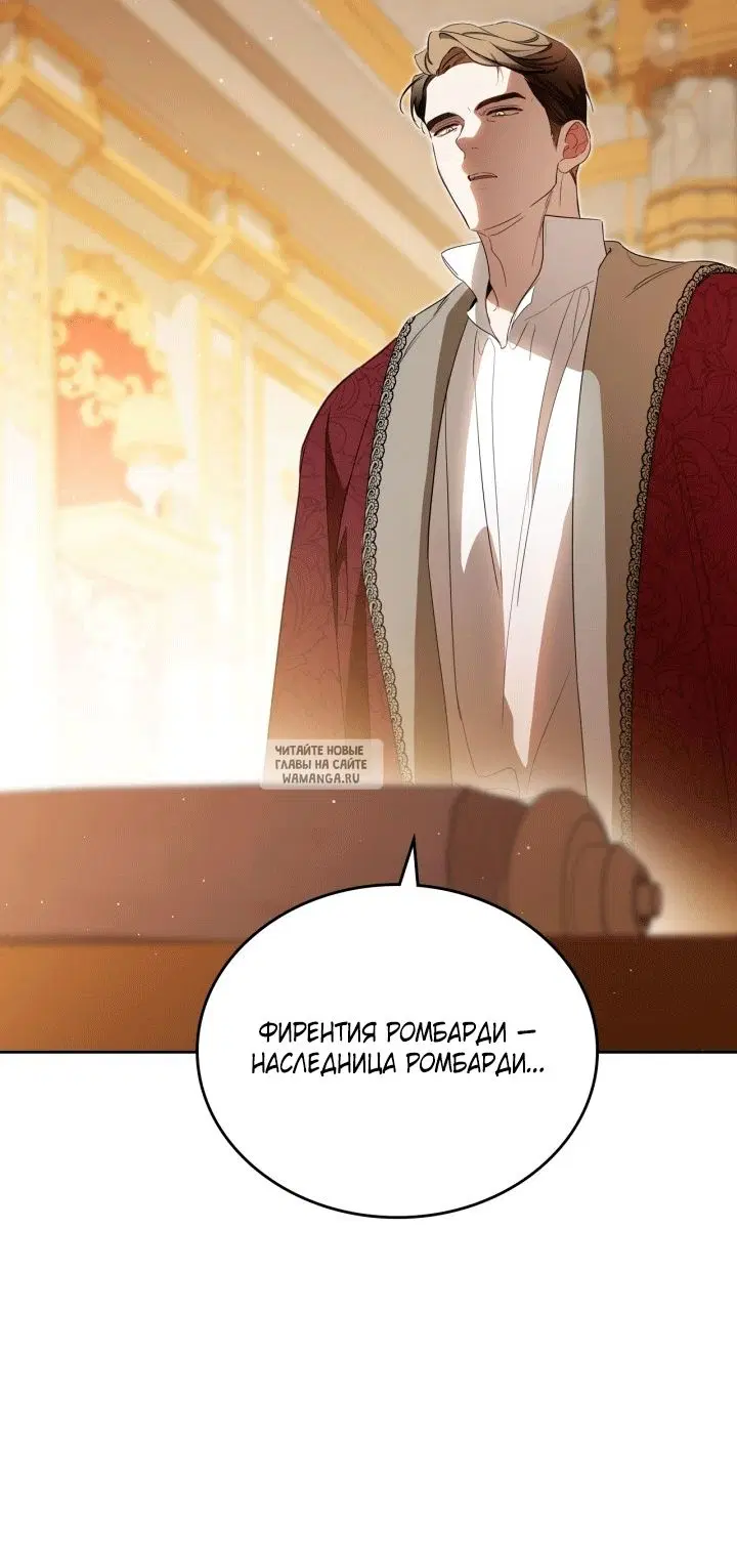 Page 26.000