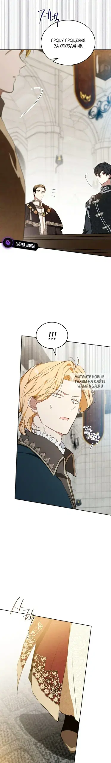 Page 27.000