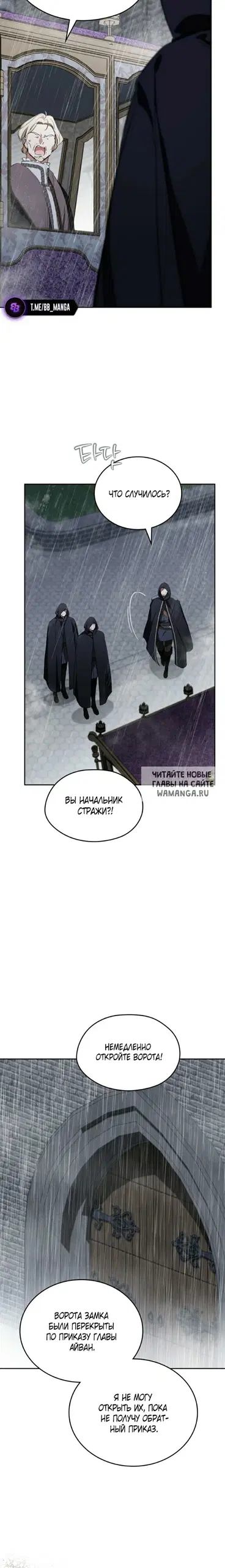 Page 27.000