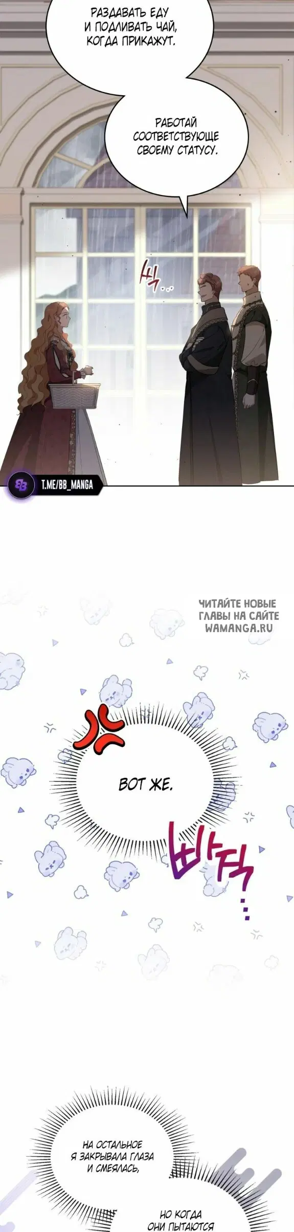 Page 27.000