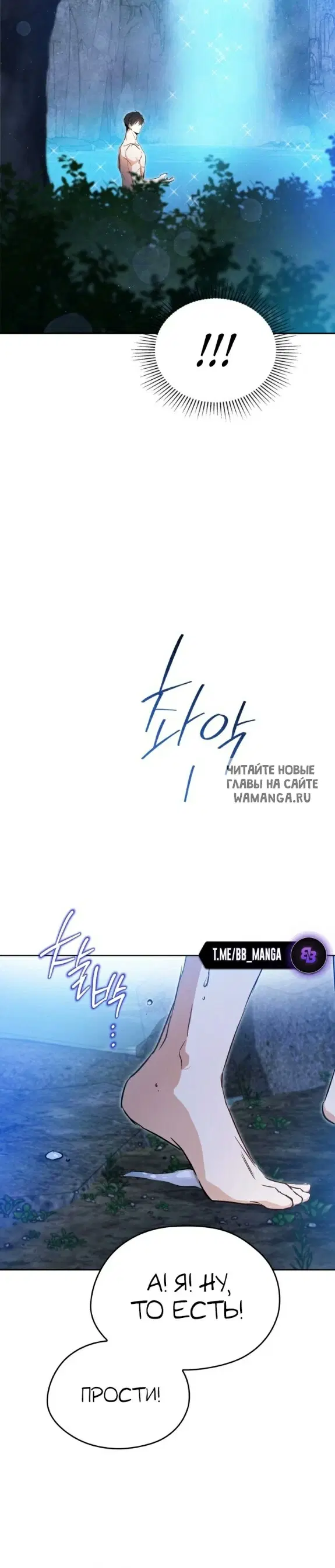 Page 27.000