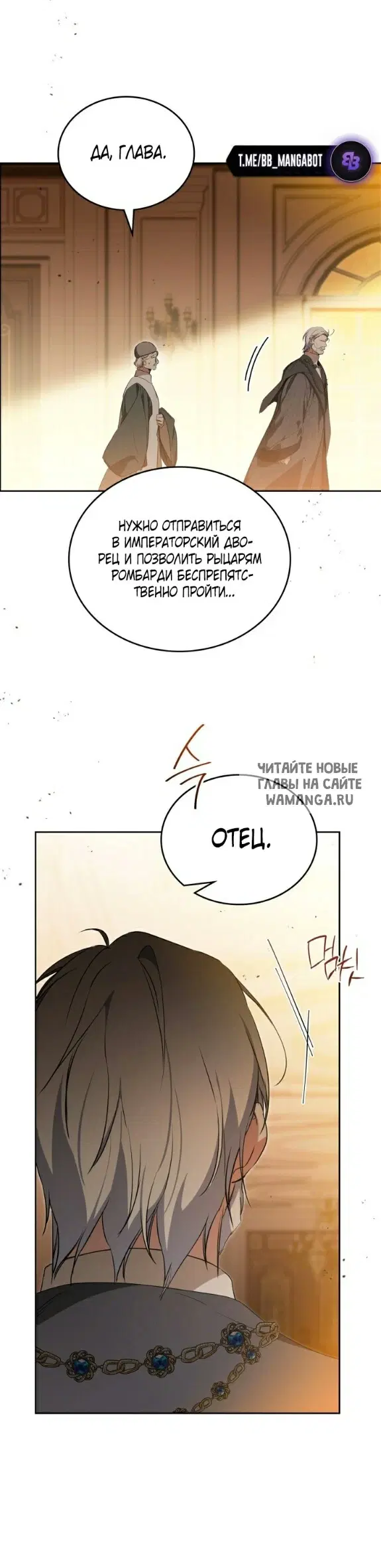 Page 27.000