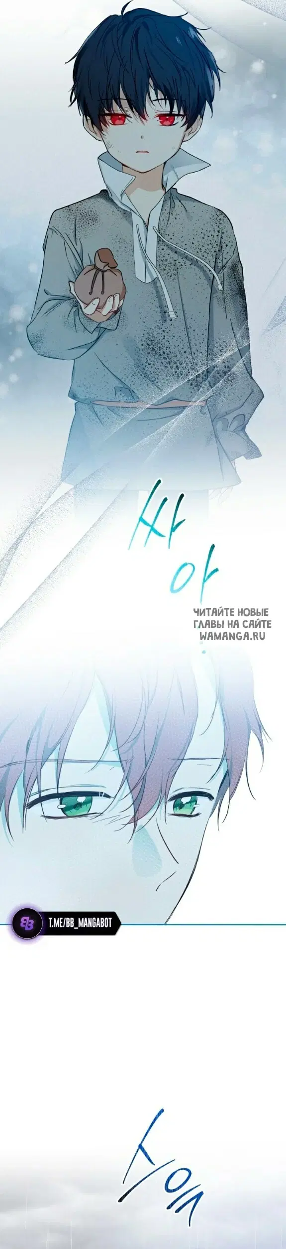 Page 27.000