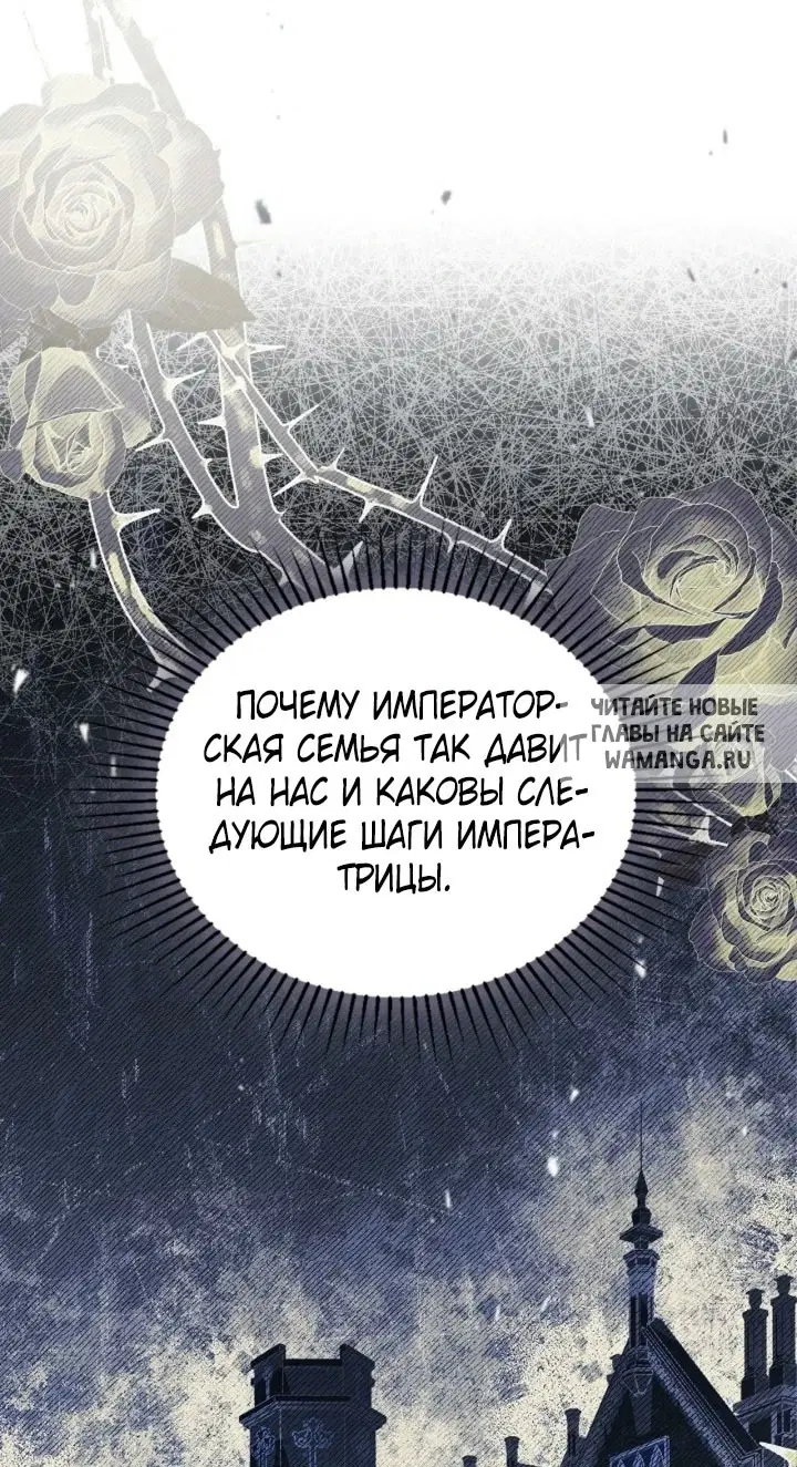 Page 27.000