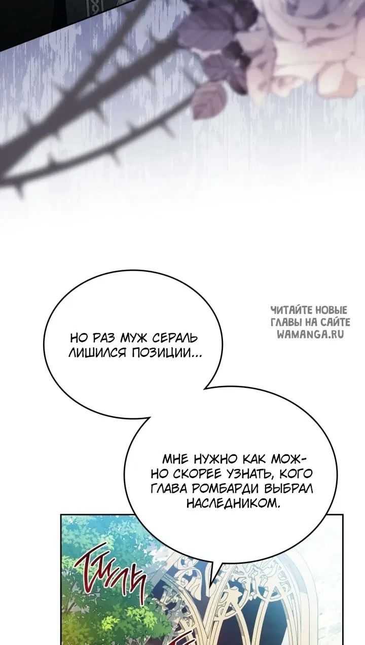 Page 27.000