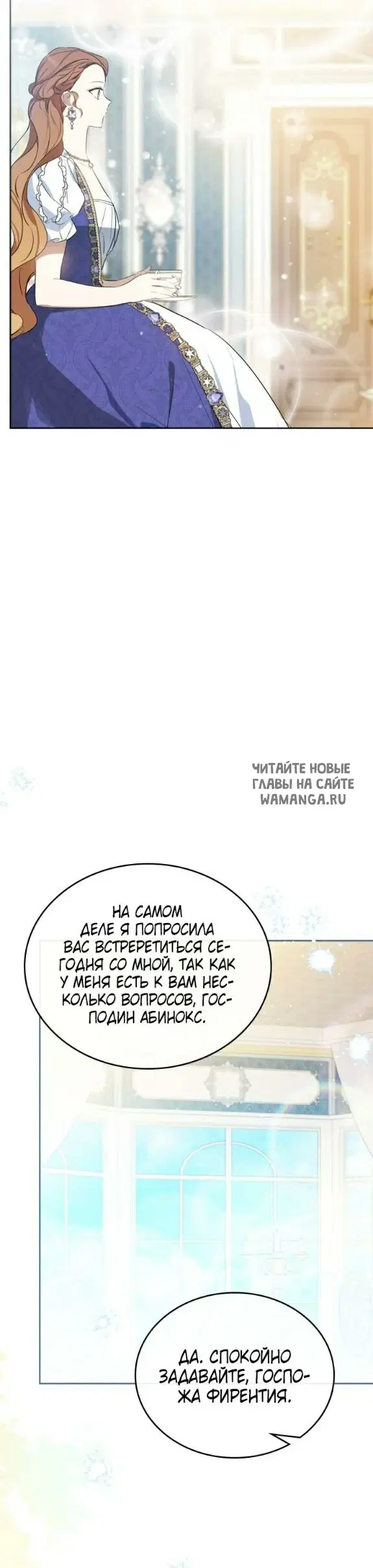 Page 27.000