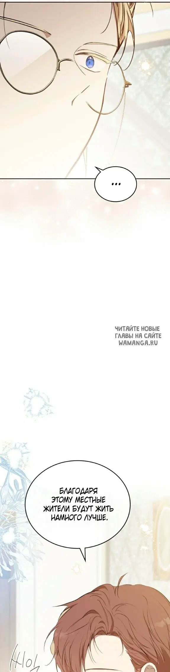 Page 27.000