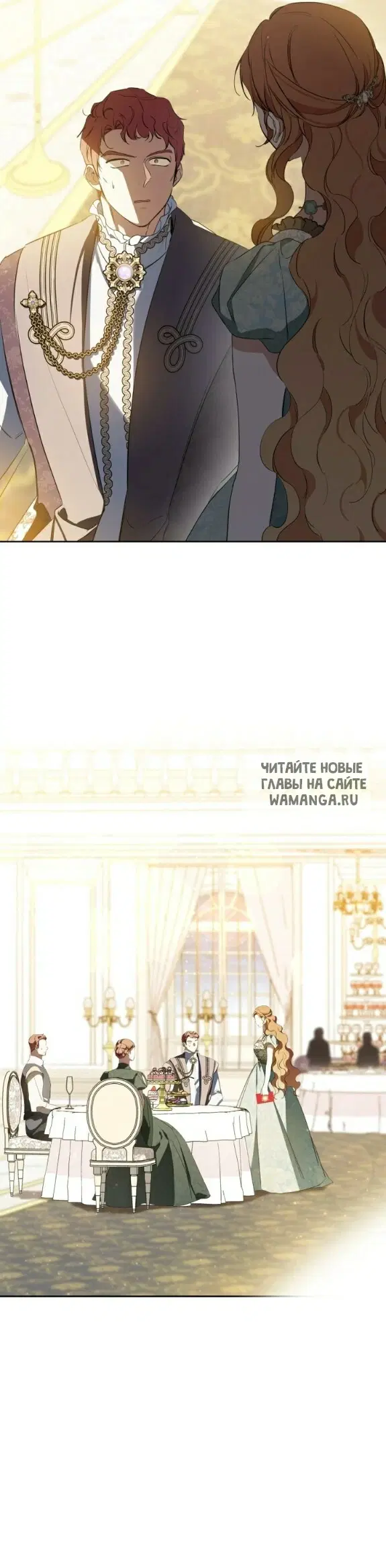 Page 27.000