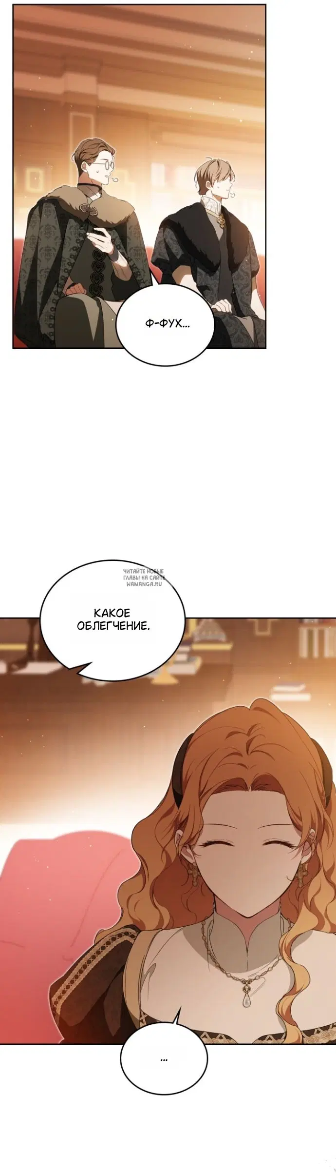 Page 27.000