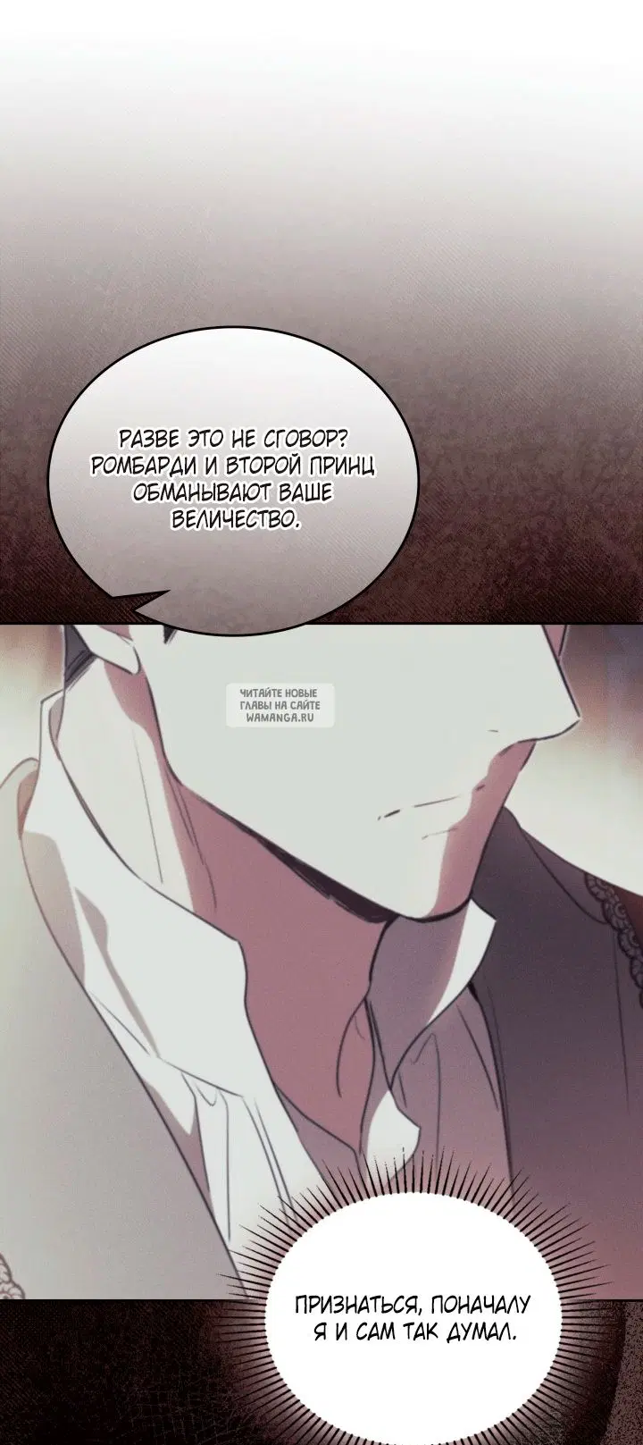 Page 27.000