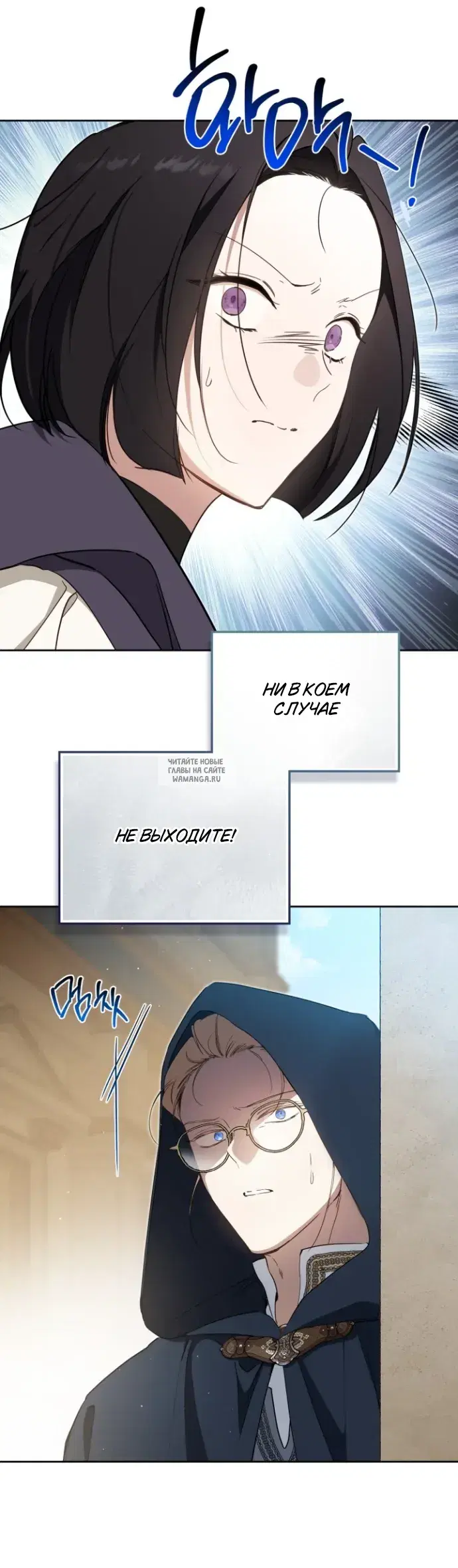 Page 27.000