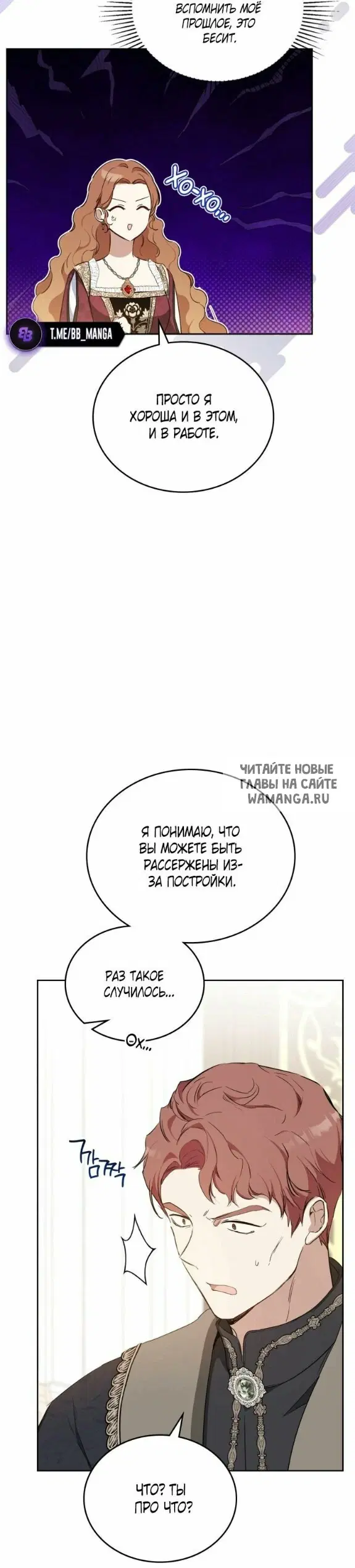 Page 28.000