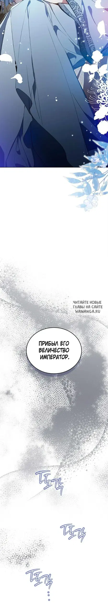 Page 28.000