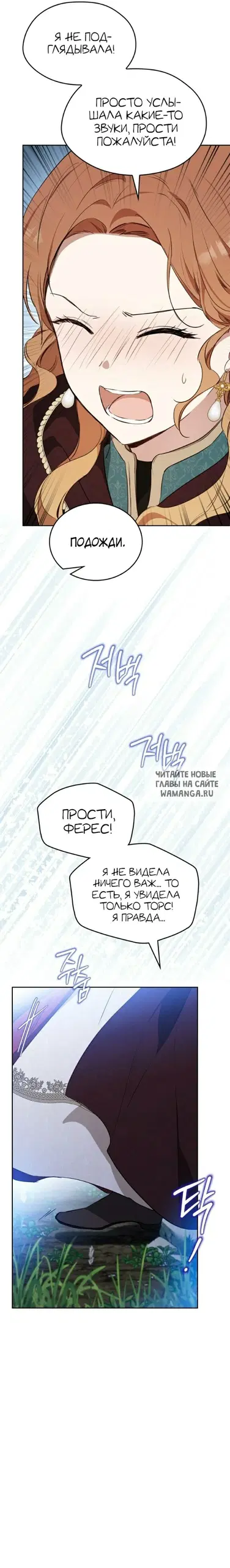 Page 28.000