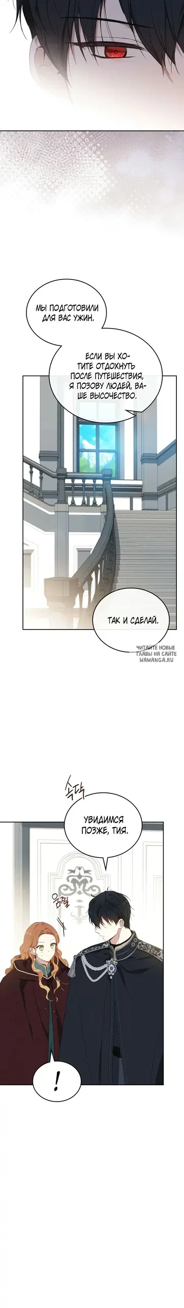 Page 28.000
