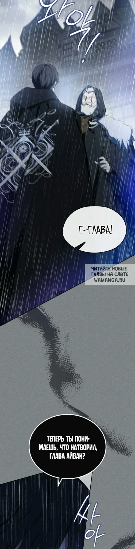 Page 28.000