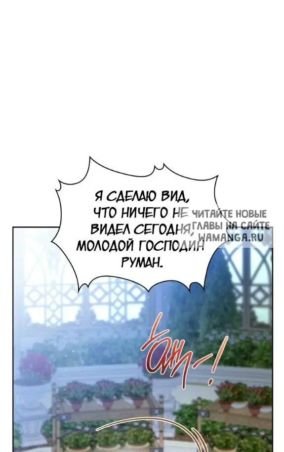 Page 28.000
