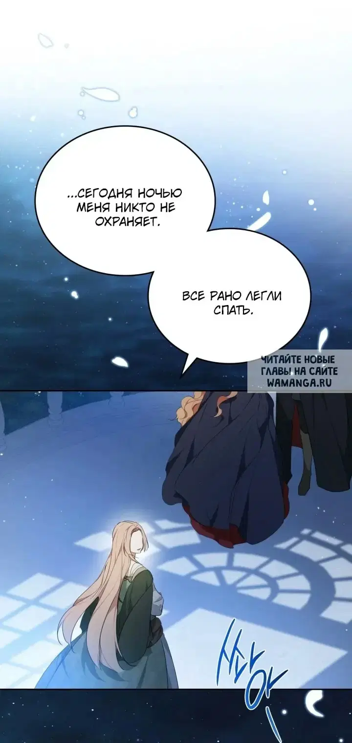 Page 28.000