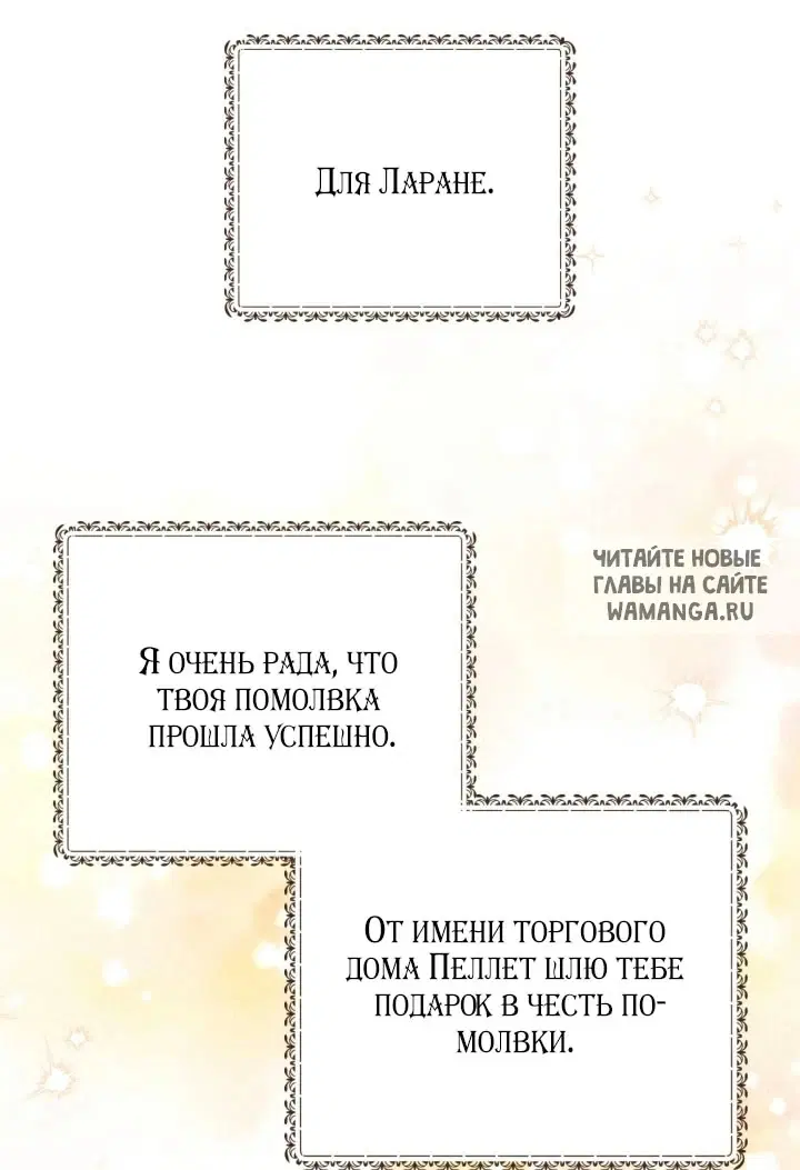 Page 28.000