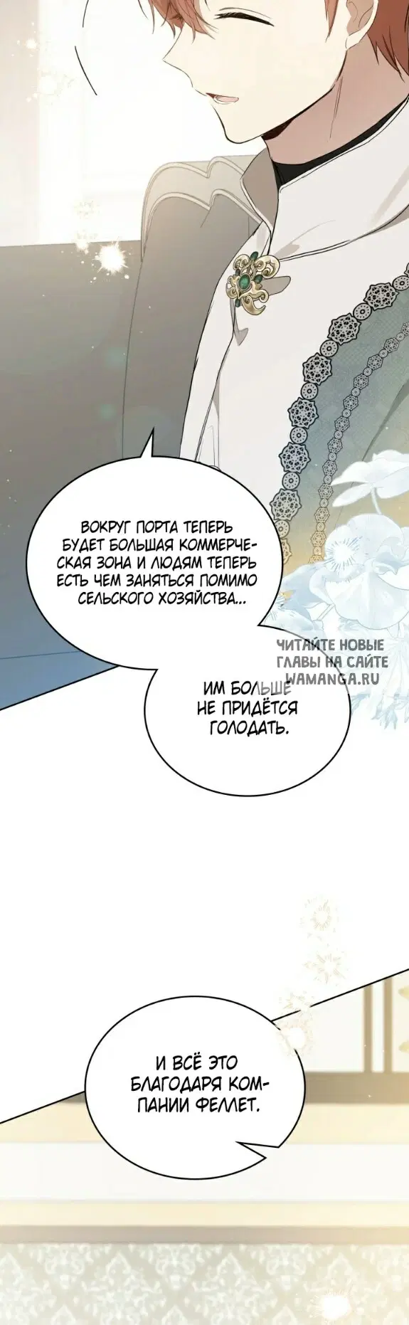 Page 28.000