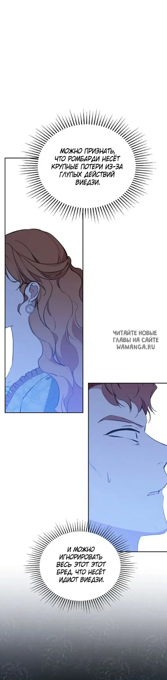 Page 28.000