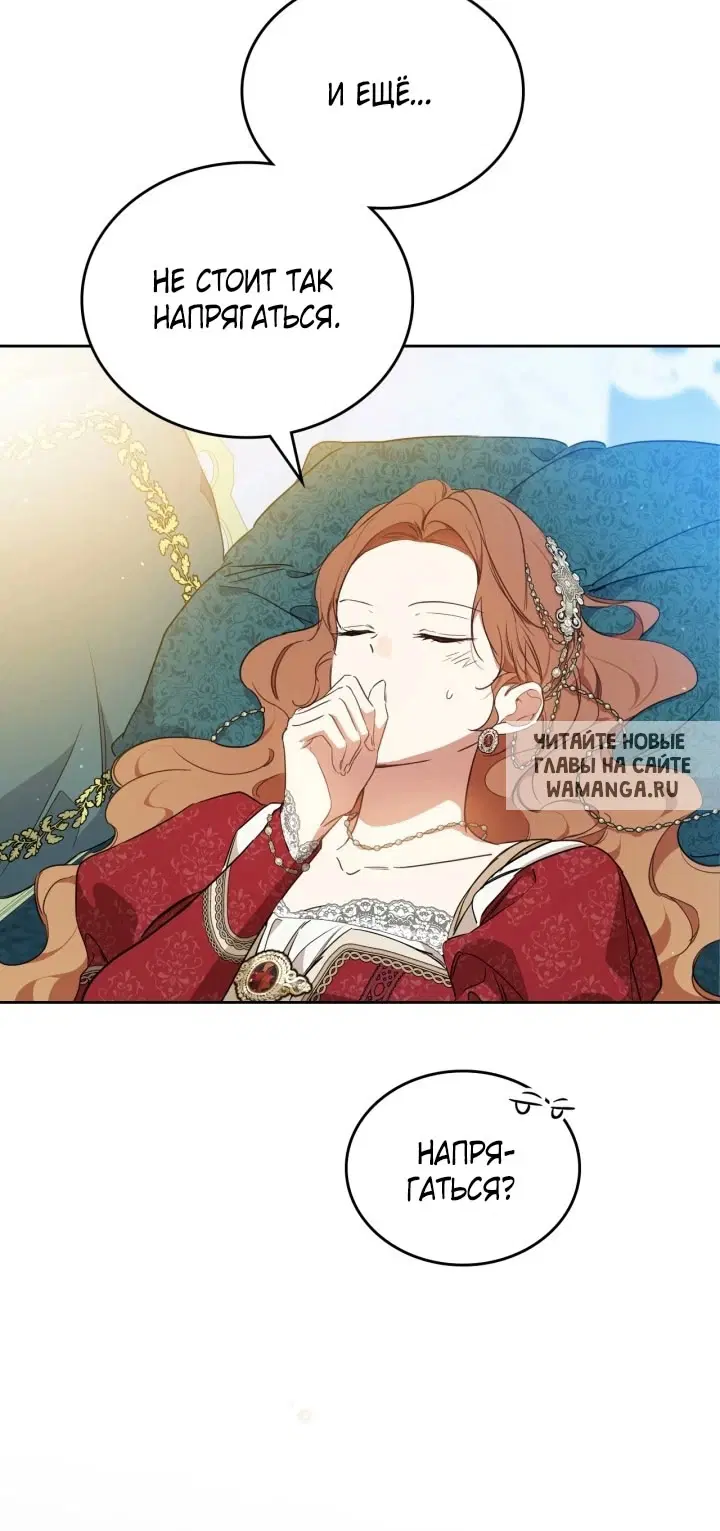 Page 28.000