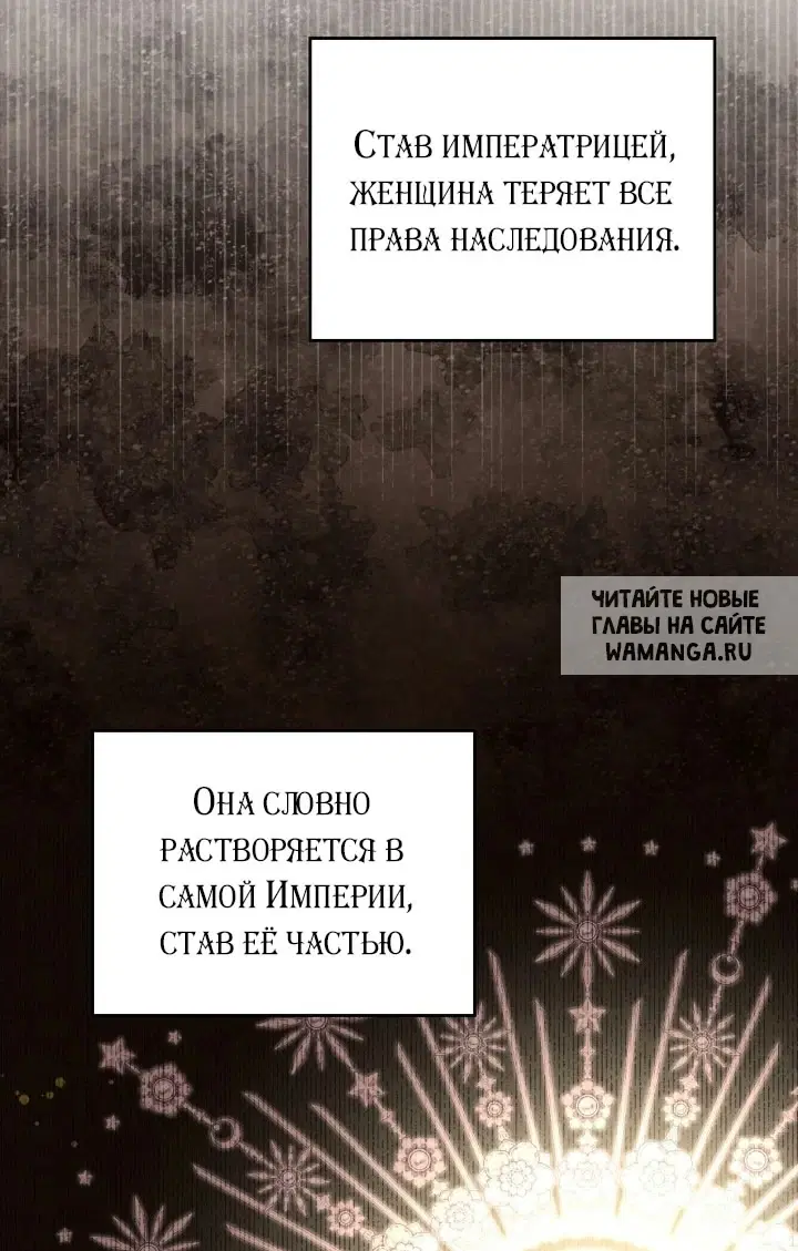 Page 28.000