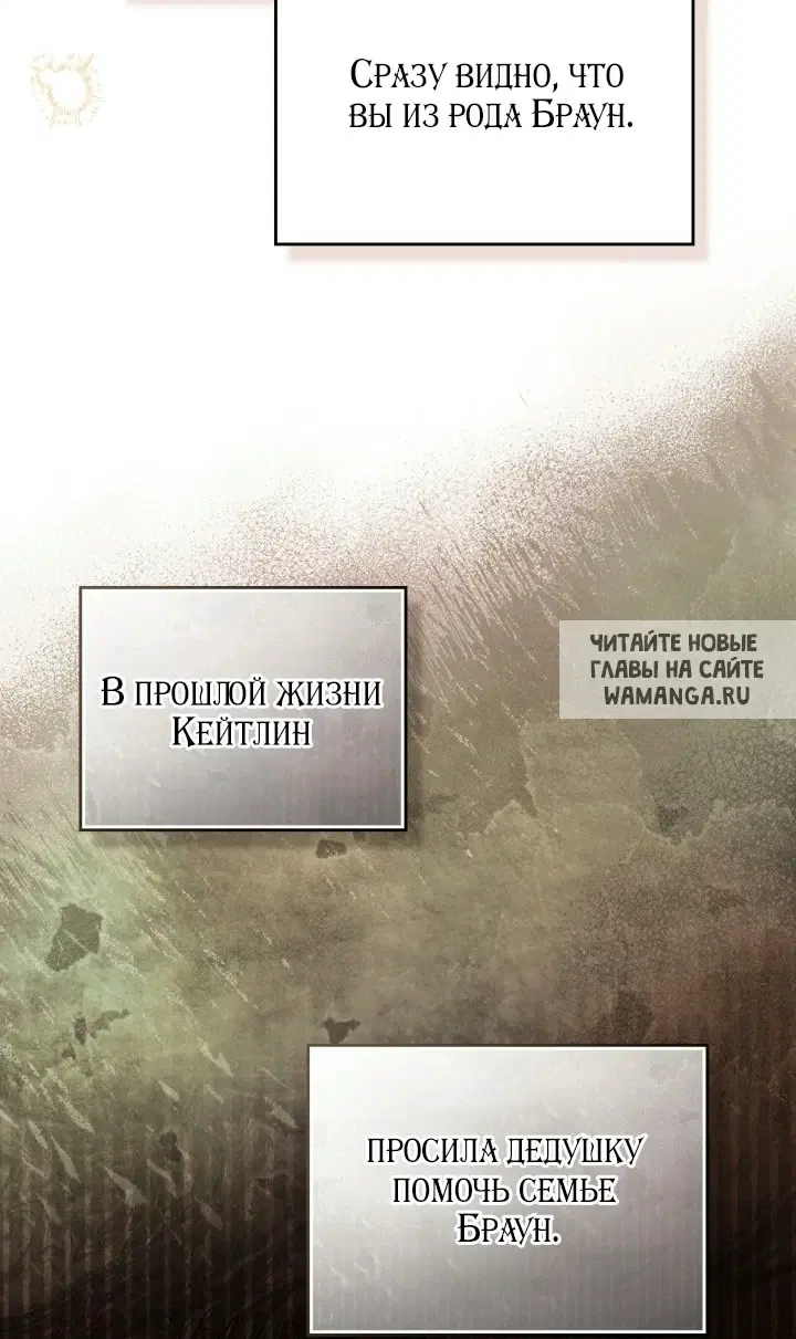 Page 28.000