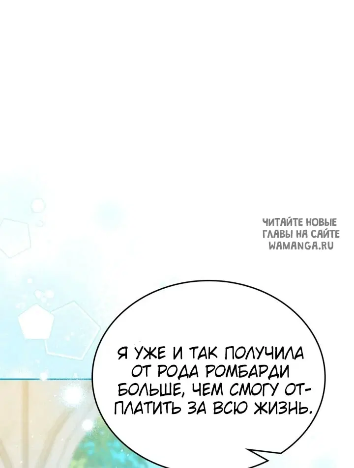 Page 28.000