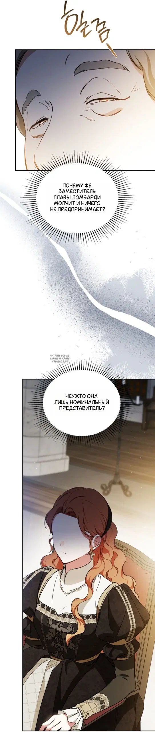 Page 28.000
