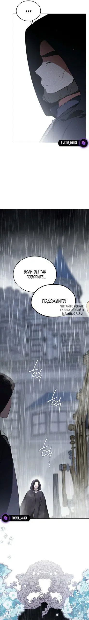 Page 29.000