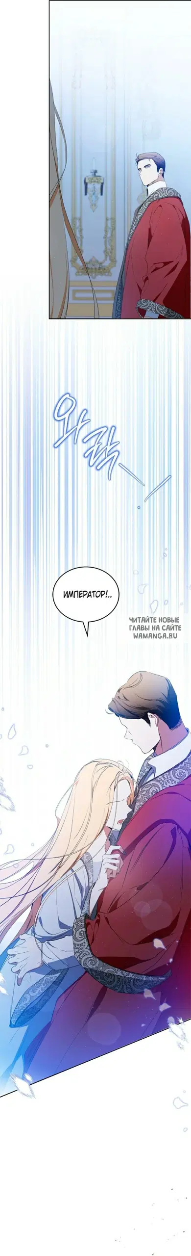 Page 29.000