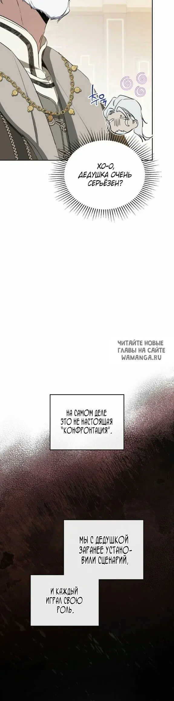 Page 29.000