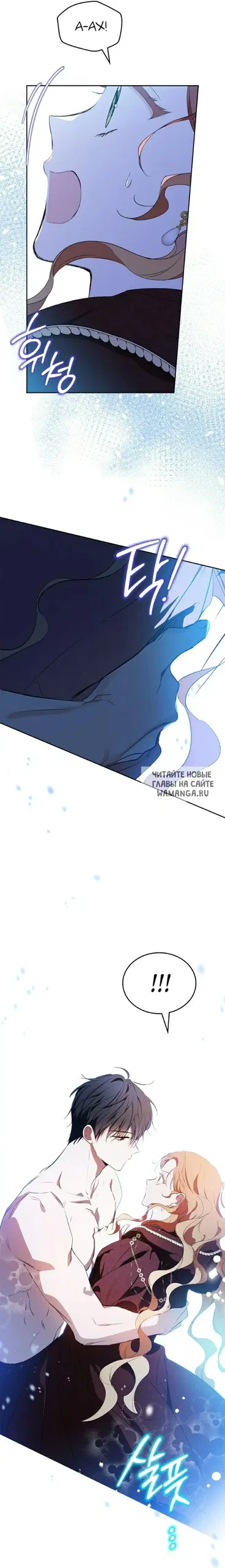 Page 29.000