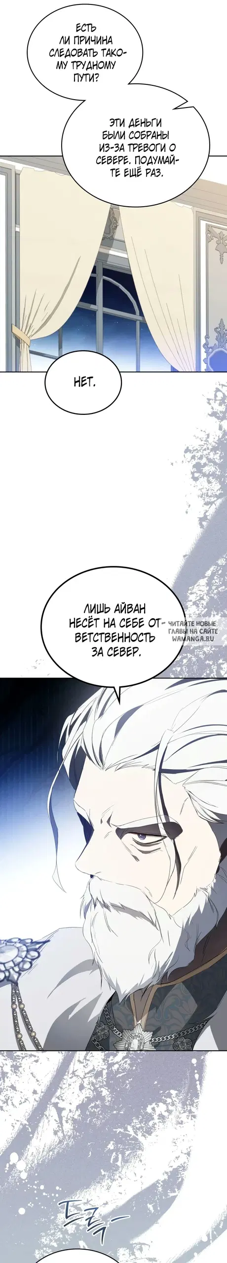 Page 29.000