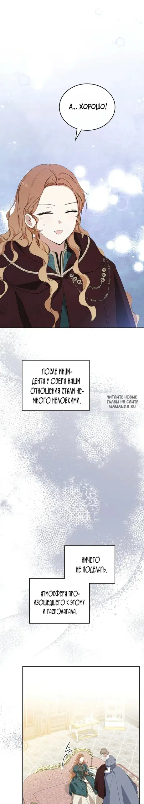 Page 29.000