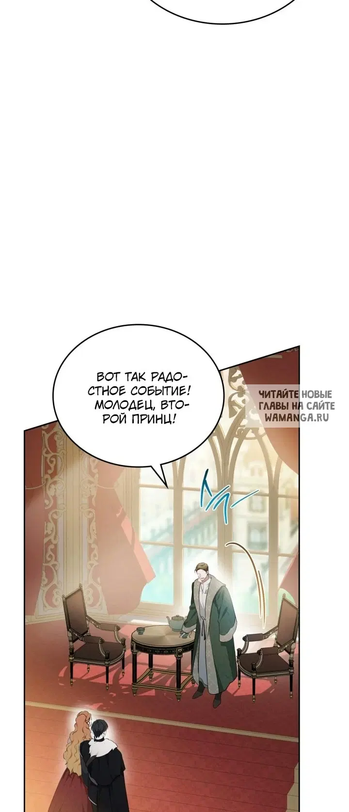 Page 29.000