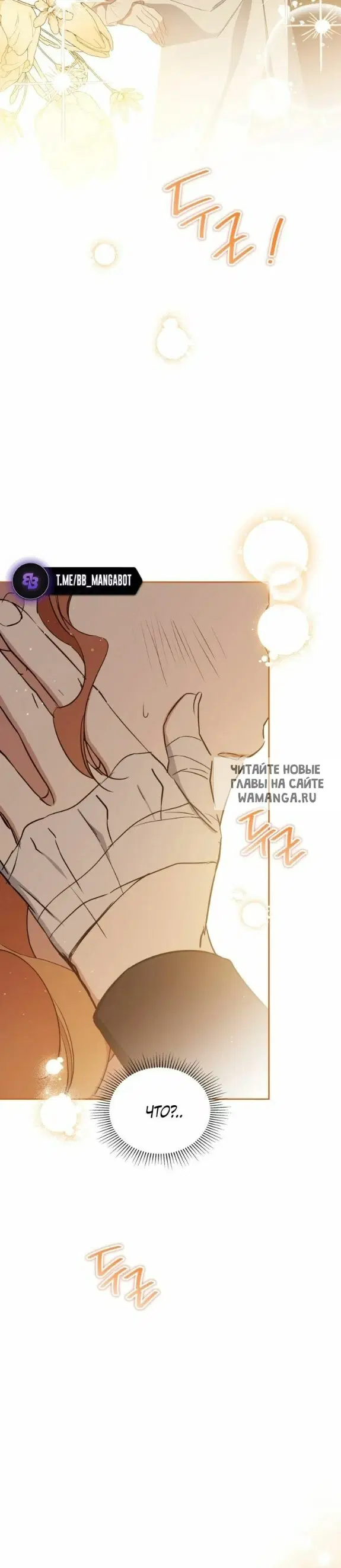 Page 29.000