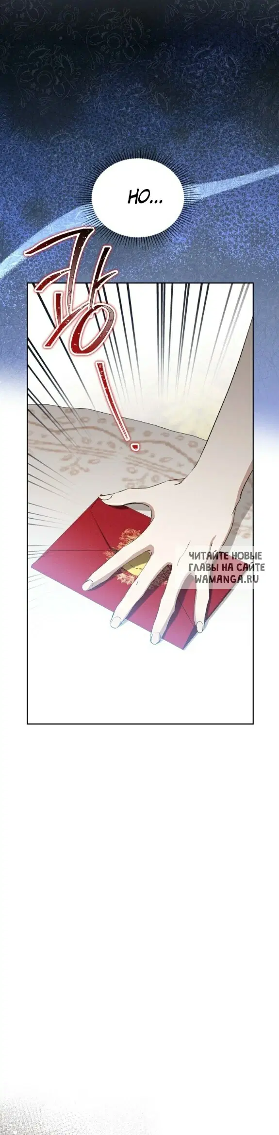 Page 29.000