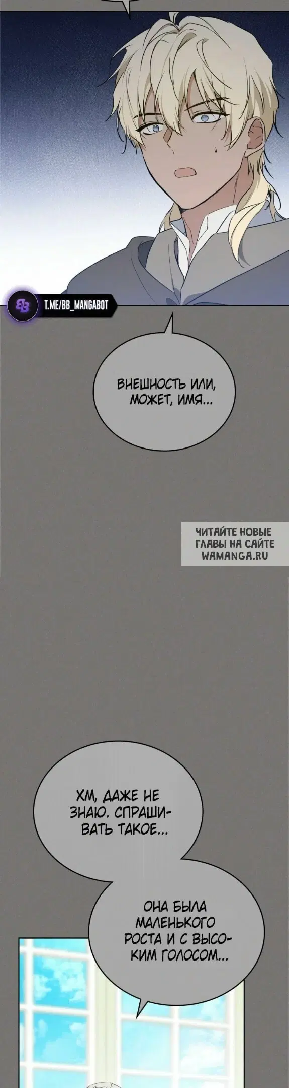 Page 29.000