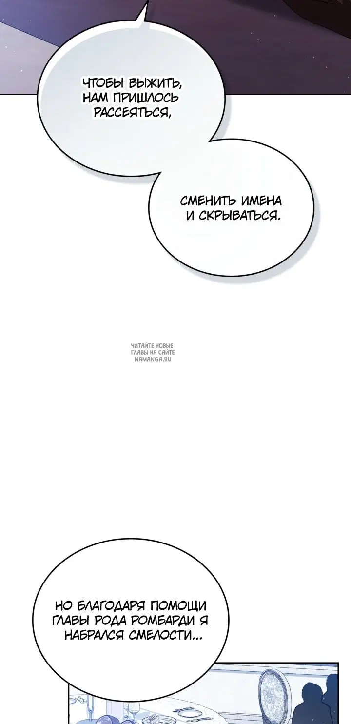 Page 29.000