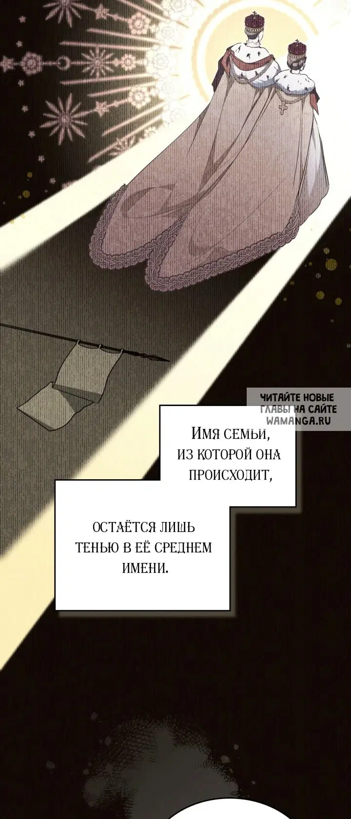 Page 29.000