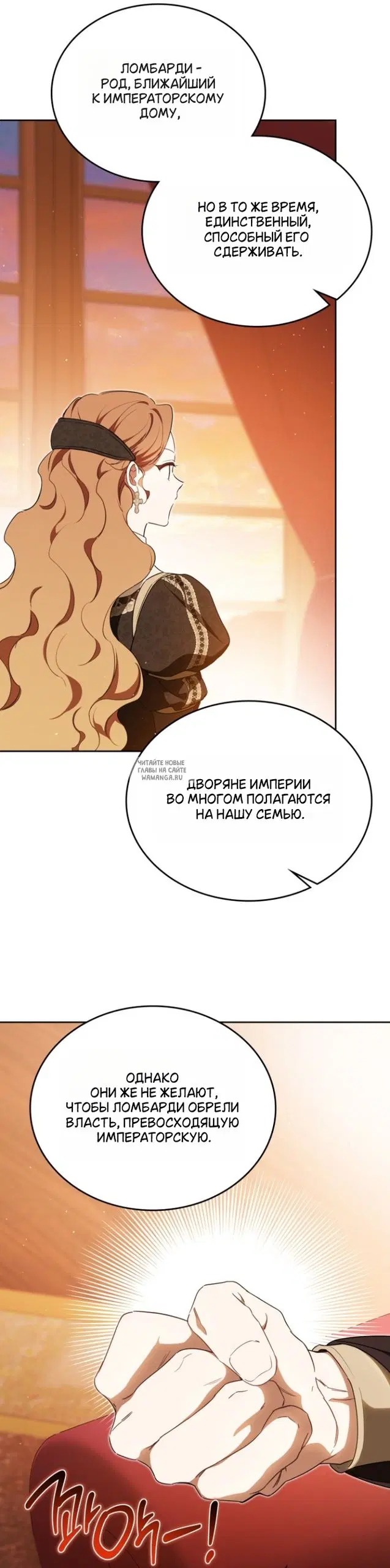 Page 29.000
