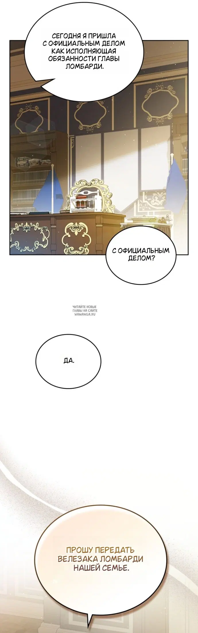 Page 29.000