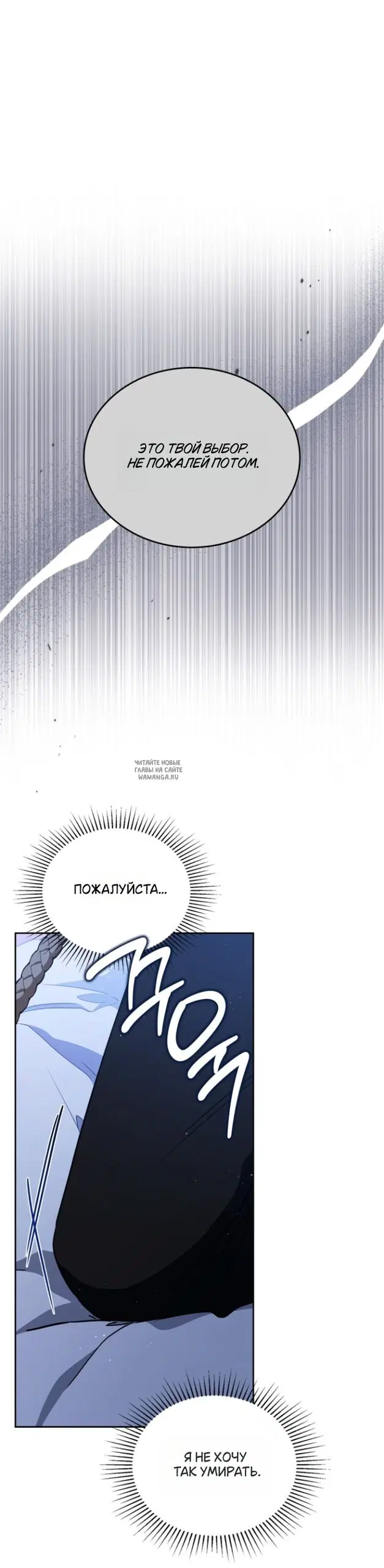 Page 29.000