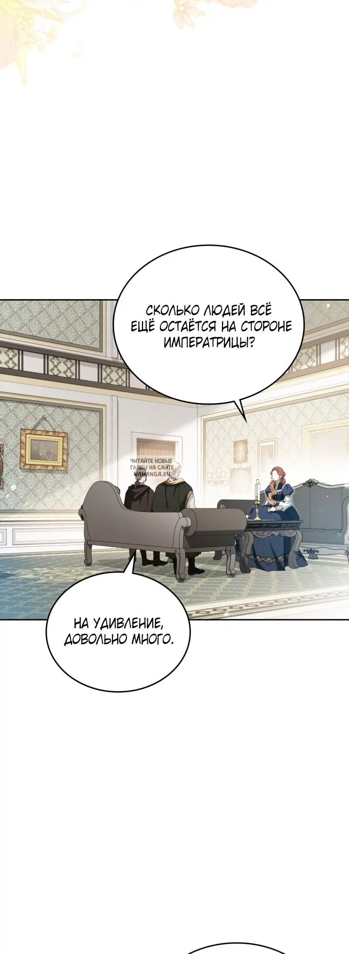 Page 29.000
