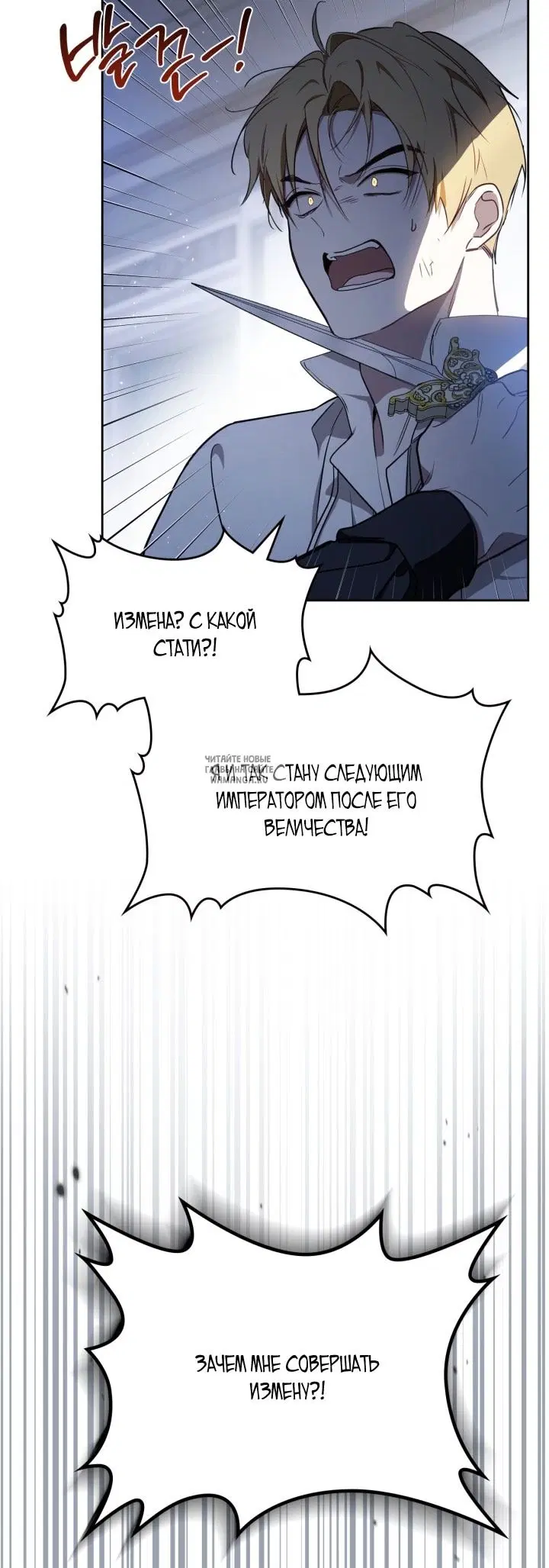 Page 29.000