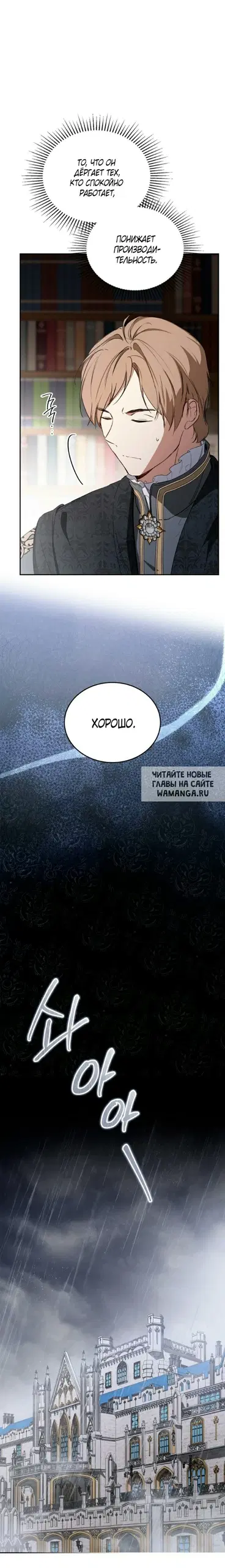 Page 20.000