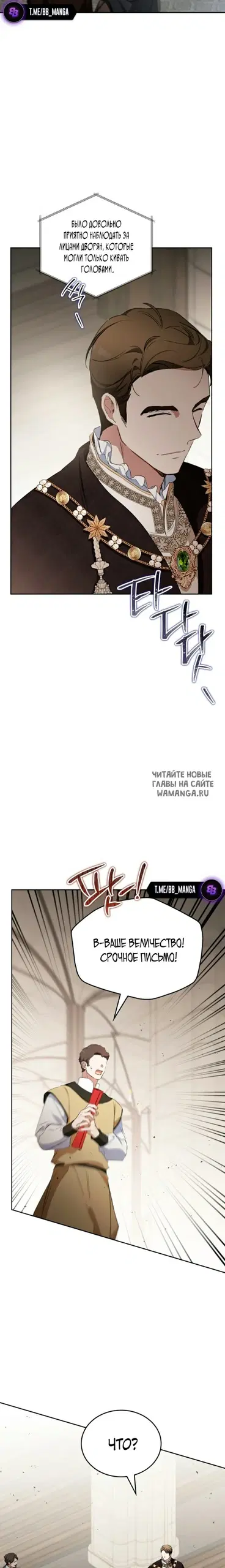 Page 20.000